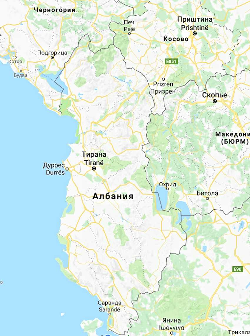 Албания граничит с Черногорией, Македонией, Косово и Грецией