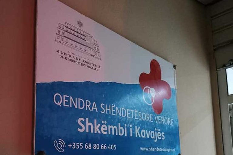 Курортная медицина в Албании.
