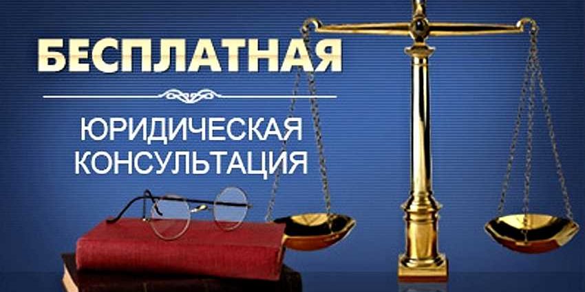 Бесплатная юридическая помощь в получении ВНЖ Албании